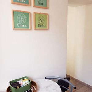 Chez Bois - Suite Apartment Capodimonte